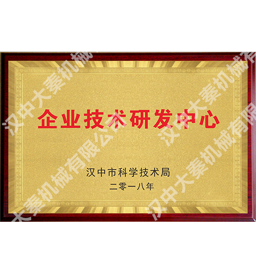 <b>��I(y��)���g(sh��)�аl(f��)����</b>