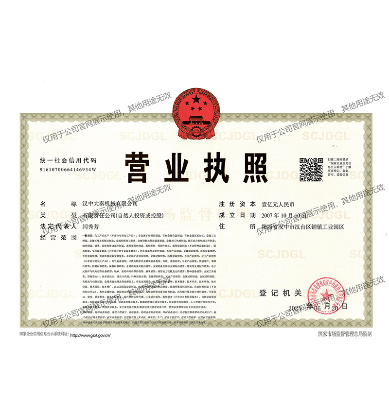 �I(y��ng)�I(y��)��(zh��)��